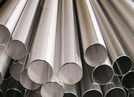 Aluminium Seamless Pipes