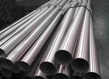Aluminium Welded Pipes
