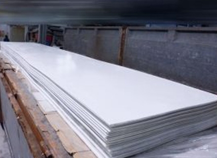 Aluminium 2024 Cold Rolled Plate