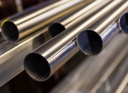 Aluminium 2024 Seamless Pipe