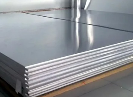 Aluminium 5005 Cold Rolled Plate
