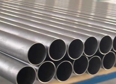 Aluminium 6061 Seamless Pipe