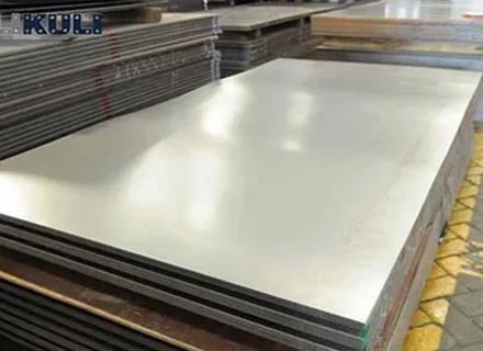 Aluminium 6082 Cold Rolled Plate
