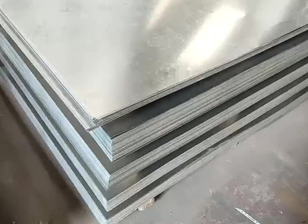 Aluminium 7075 Hot Rolled Sheet